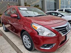 نيسان فيرسا